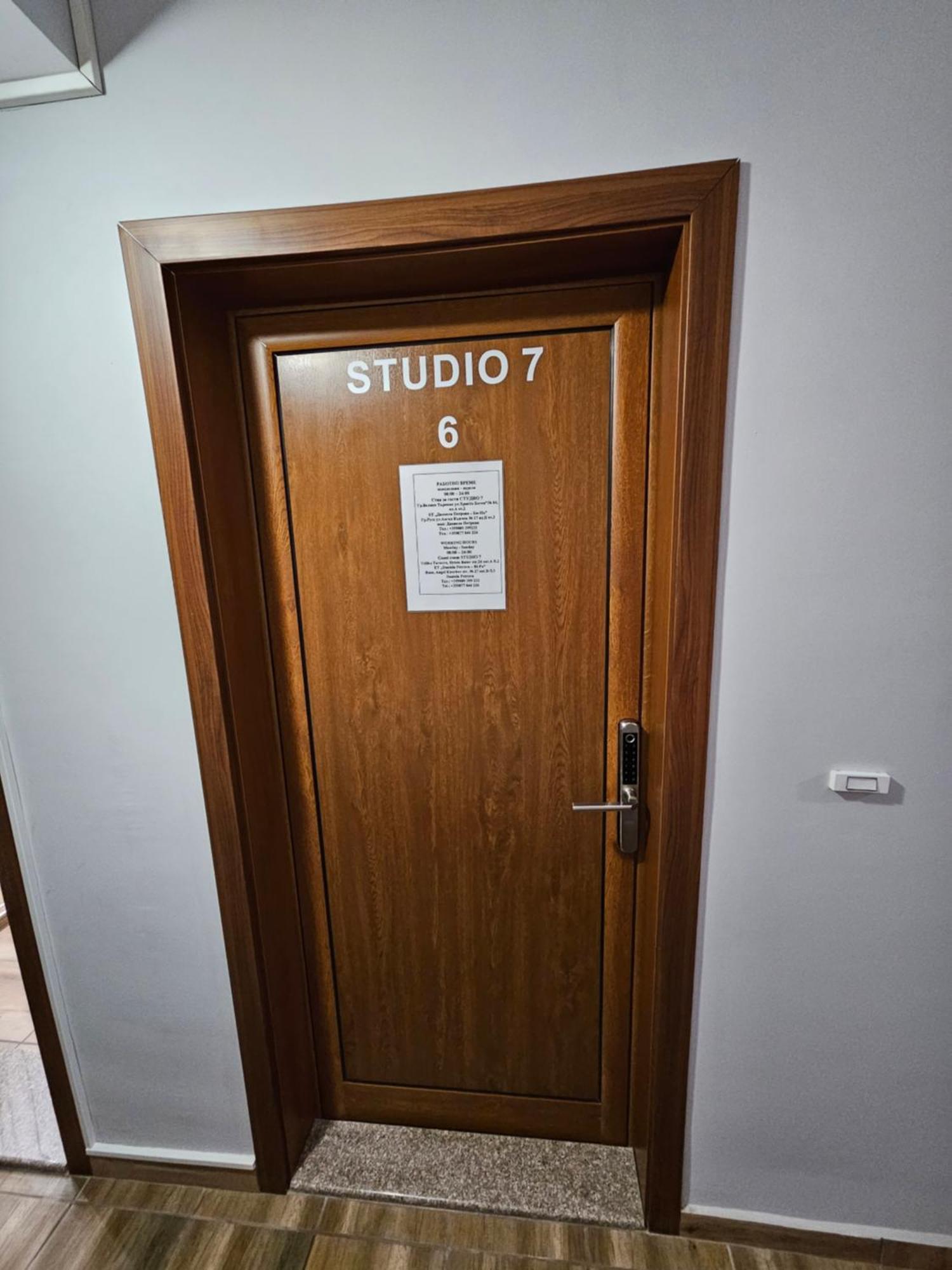 Studio 7 Weliko Tarnowo Exterior foto